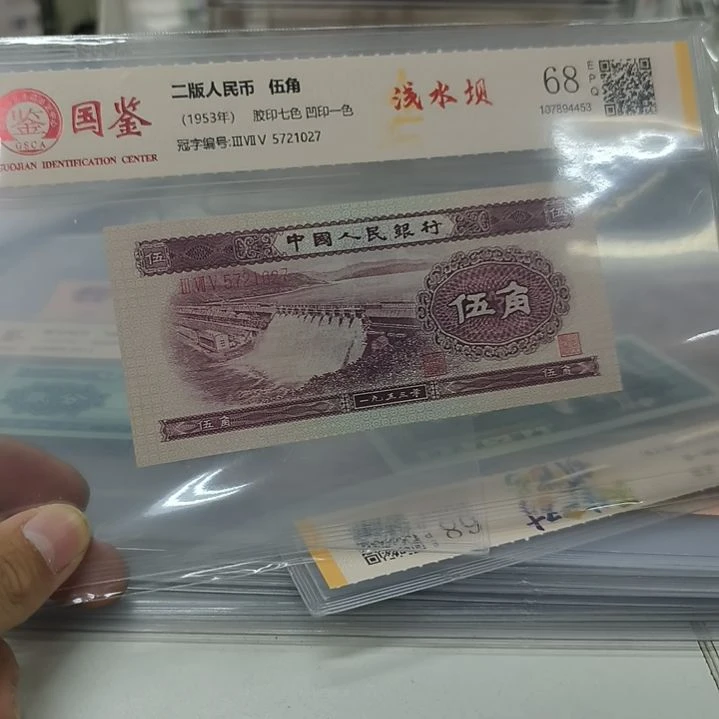 浅水坝一个(特惠专属价)
