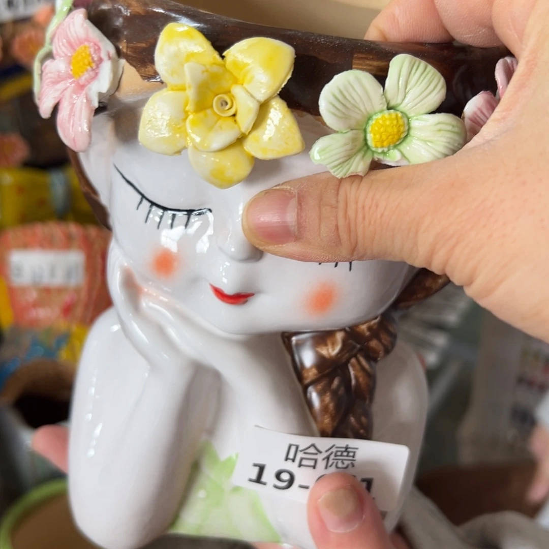 瑕疵1961 满18.8米发货爱退款拉黑