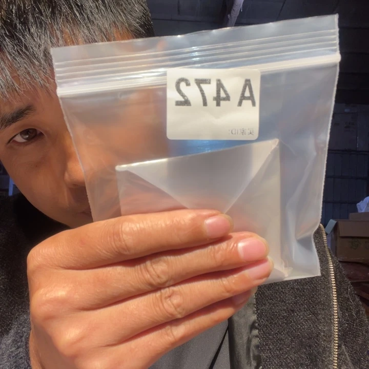 大叶紫檀（黑酸枝木类）呵*472