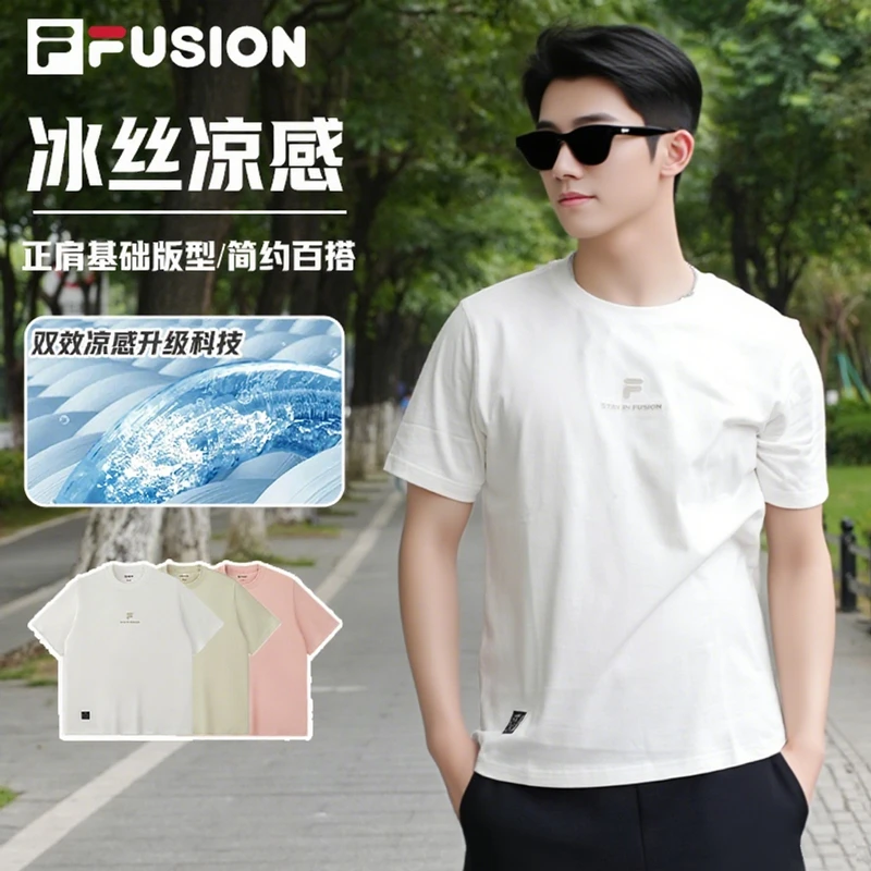 FILA斐乐【夏日漫游】冰丝凉感短袖t恤户外运动休闲透气T11M533117