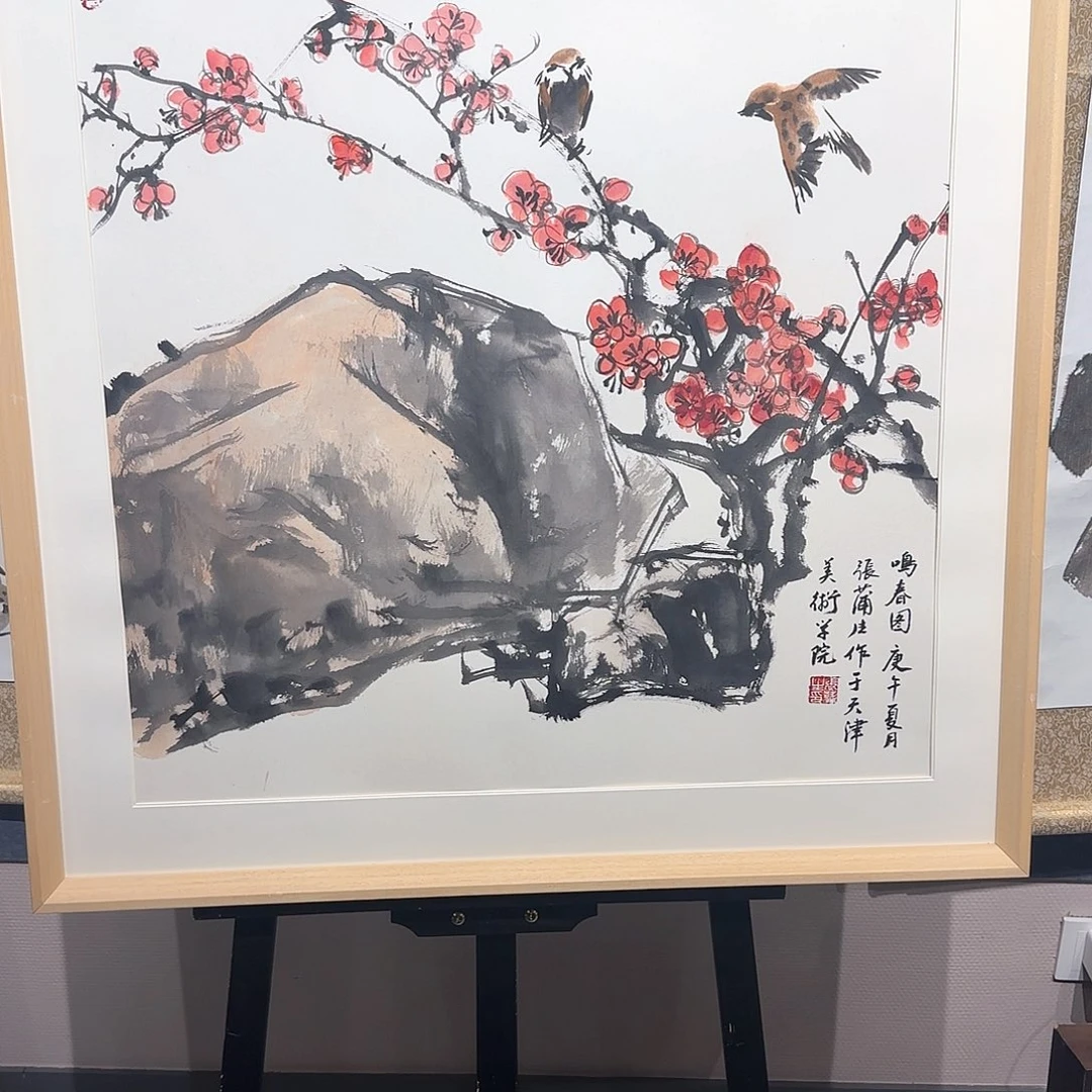 国画张老师国画作品