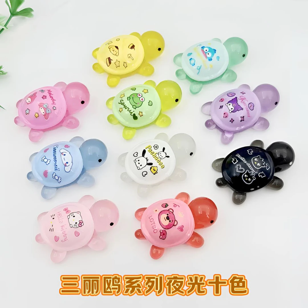 【双许愿】夜光小乌龟三丽鸥小乌龟树脂摆件桌面摆件