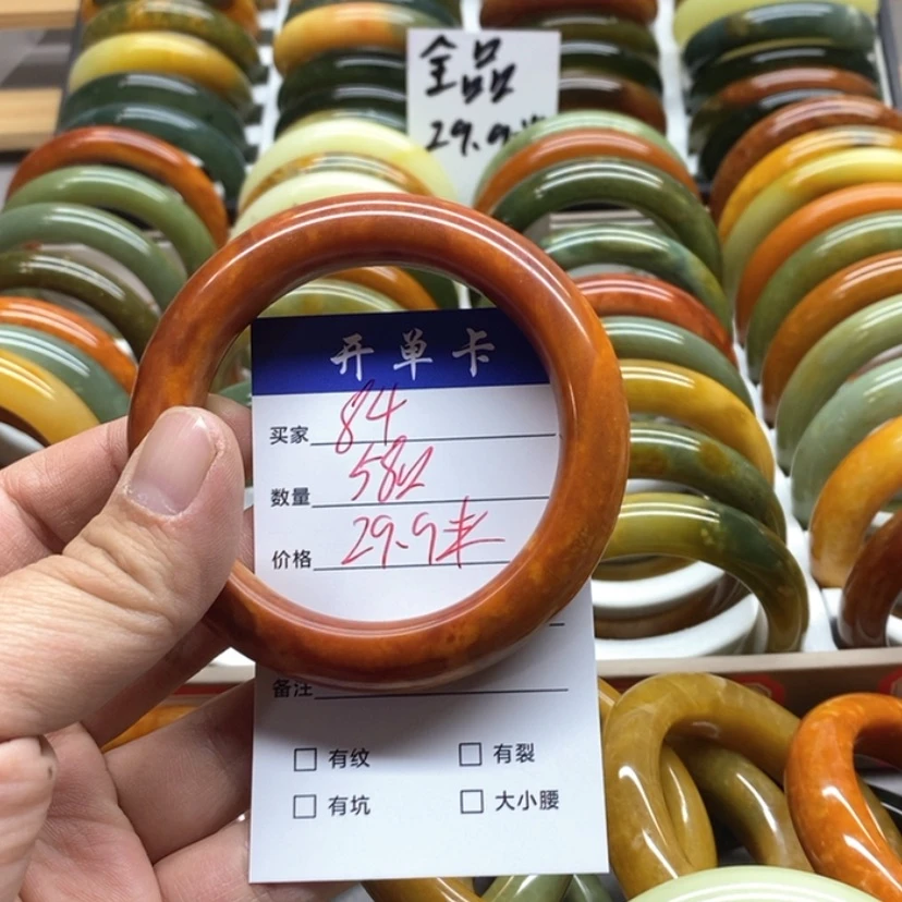 【闪购商品】蛇纹石玉手镯未镶嵌o****o