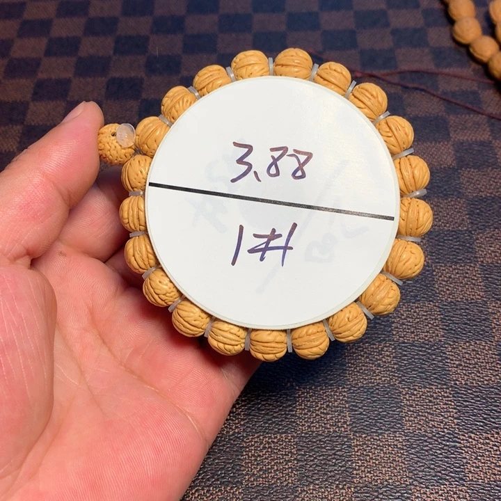 明***么桃核手串1号开课啦