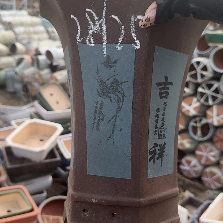 紫砂花香中散发一道清楚明亮迷人