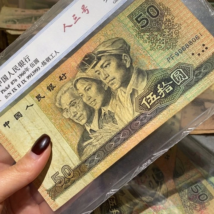 闪购链接88888888888881