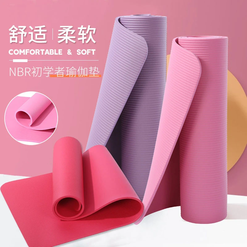 新疆包邮到家-加长加厚运动瑜伽垫子防滑健身垫初学运动垫塑型垫