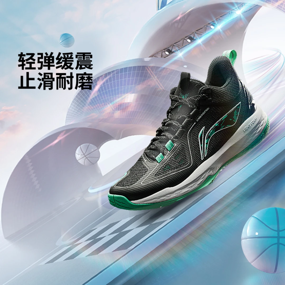 【龙拳】李宁童鞋男大童2025新品反光回弹童篮球鞋YKBV018