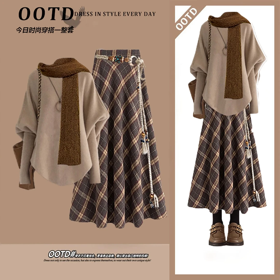 美拉德穿搭冬装一整套2026新款法式气质独特上衣格子半身裙两件套