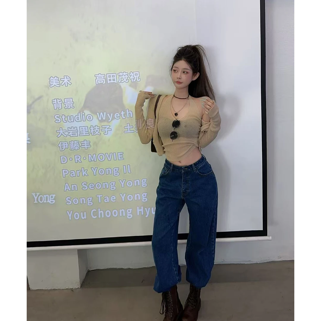 21DEGREES【矜贵lady】卡其/黑色毛织挂脖开衫两件套深色水洗牛仔裤