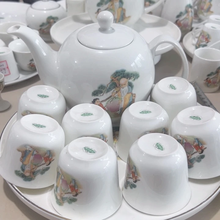 家***^瓷片陶瓷制品寿星套