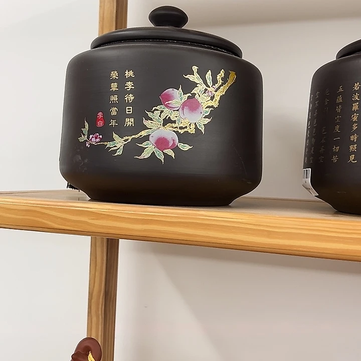 茶叶罐罐罐罐呀呀呀