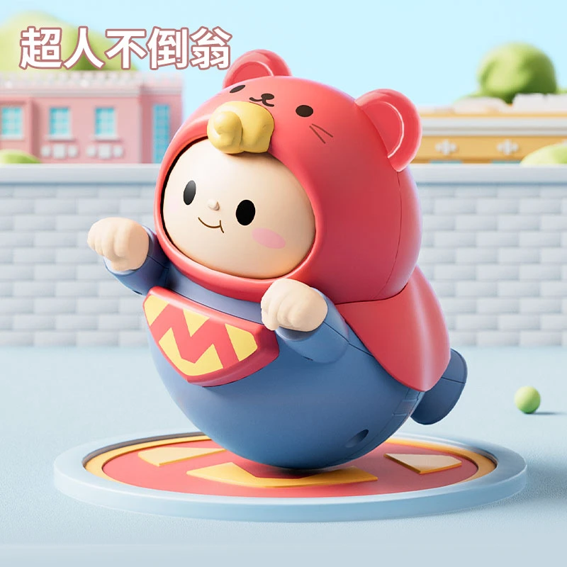 婴幼儿早教益智抬头超人不倒翁玩具宝宝安抚摇铃平衡不倒翁0-3岁