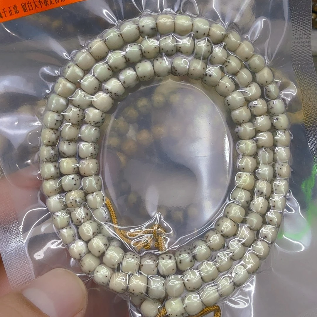 手串星月菩提21长老半臂大留白星月菩提65-108