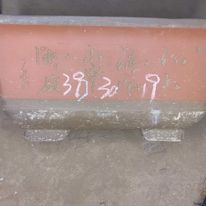 紫砂艺术学院美术