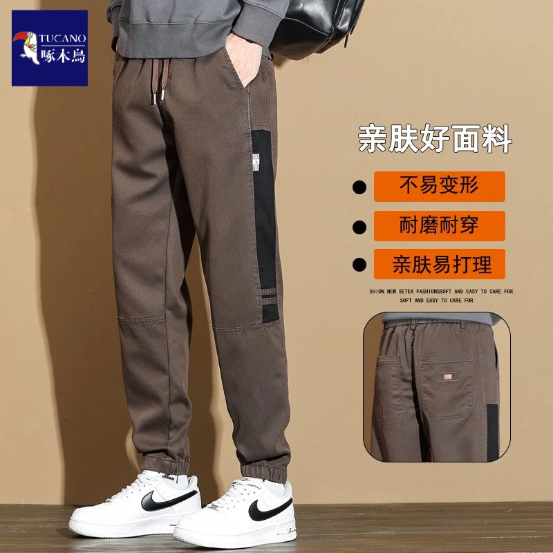 啄木鸟莱塞尔休闲裤男士秋冬款潮牌哈伦束脚宽松百搭休闲九分裤子