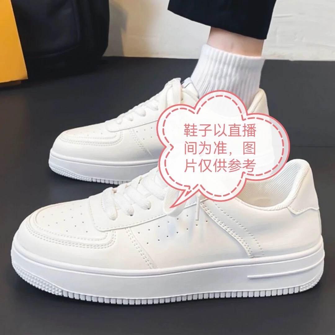 脚丫盟主潮鞋介意勿拍