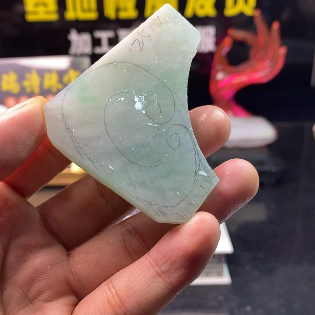 美***物定制翡翠未镶嵌定制翡翠