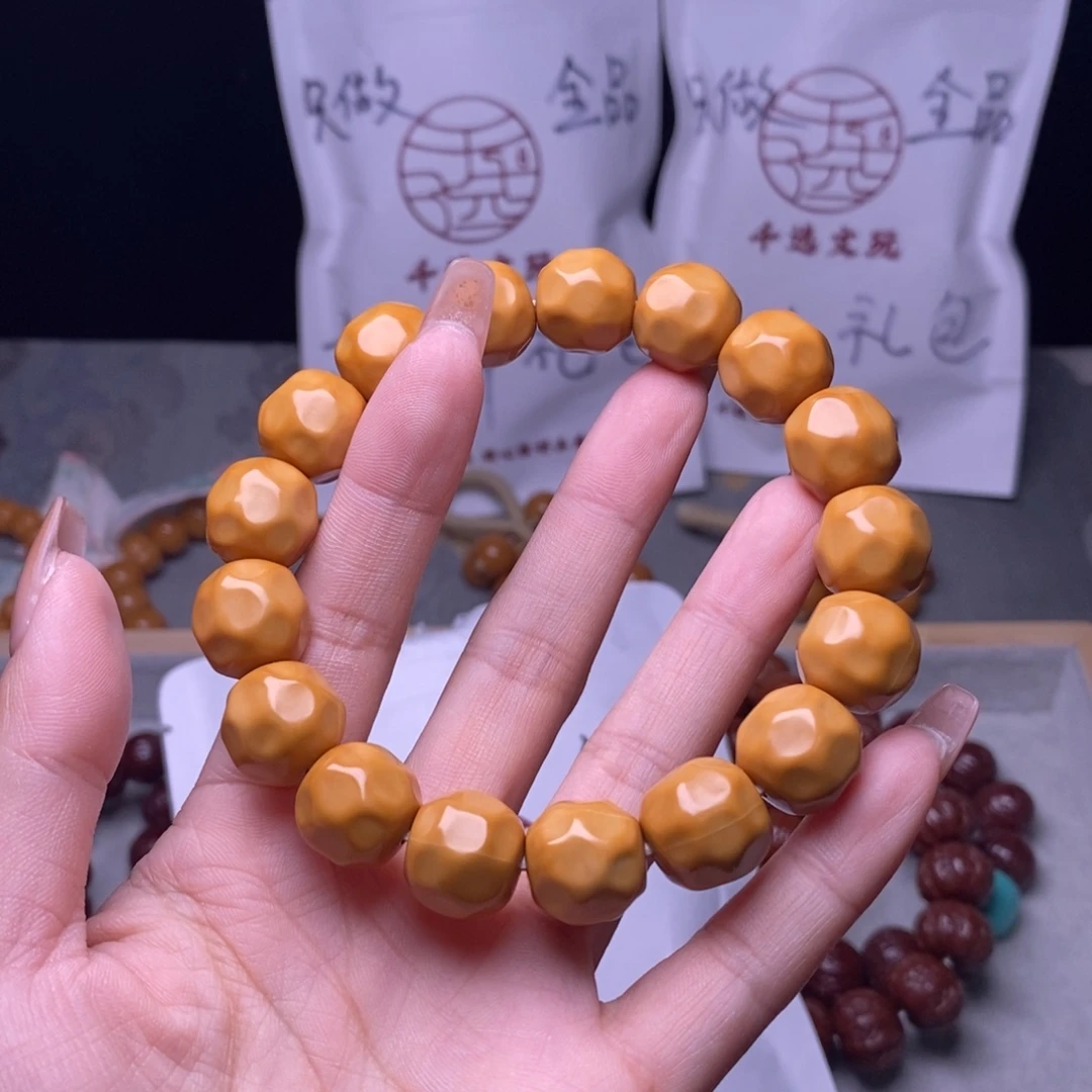 _***徐猴头核桃手串奶酪