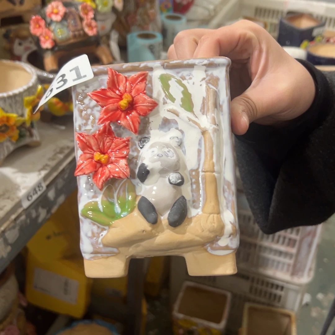 瑕疵631 满20米秒退拉黑花盆