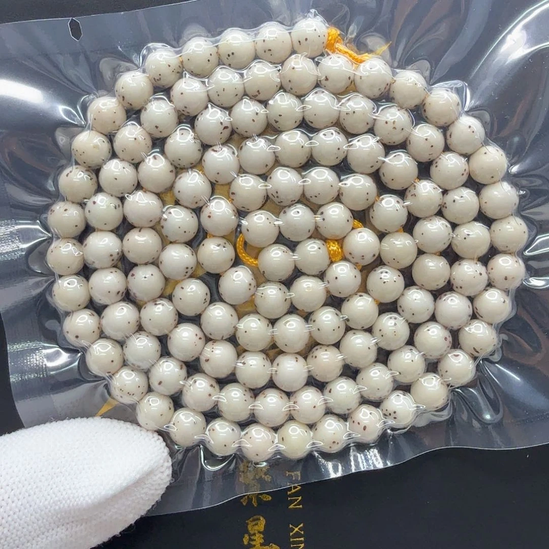 星月菩提手串25梵天头条冰白通体龙蛋7左右108一物一图