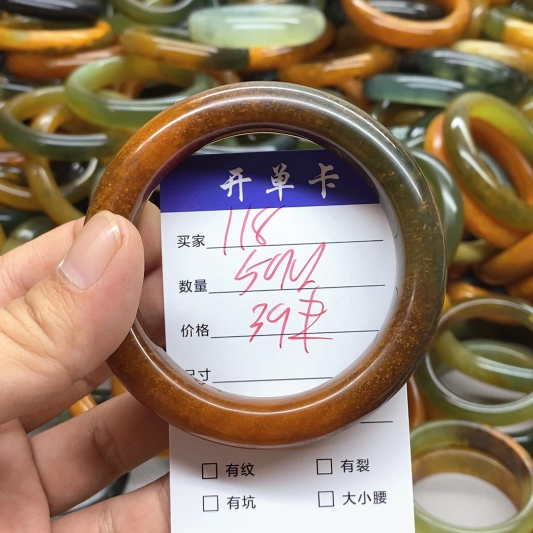 蛇纹石玉未镶嵌手镯