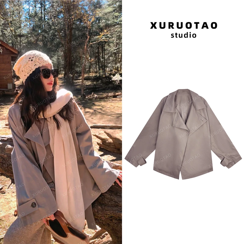 XURUOTAO 【达尔文】100棉百搭设计感气质宽松灰色风衣 T5018