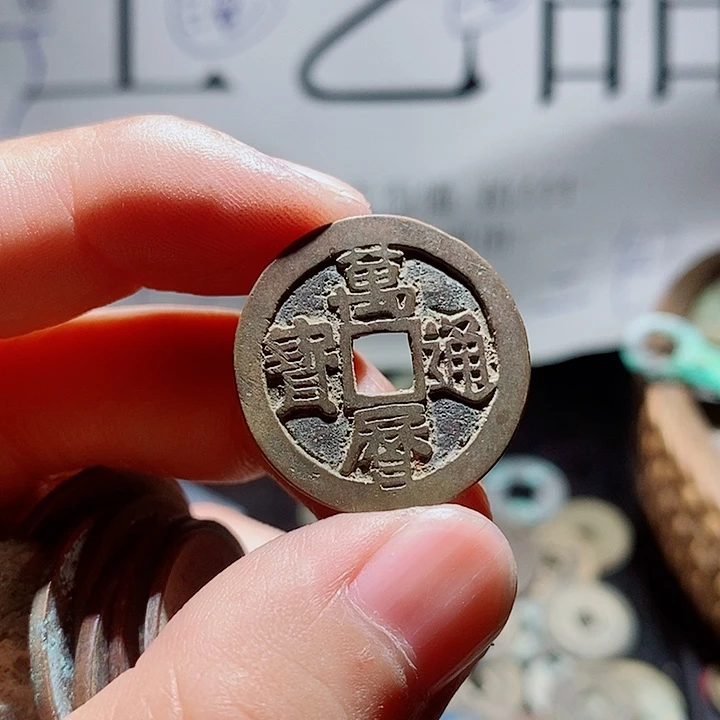 礼***）小陈小陈  手机挂件工艺品   016