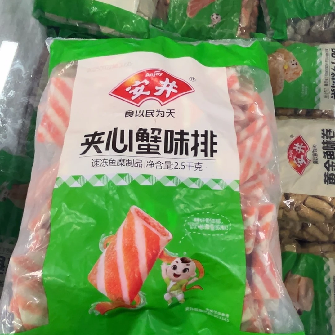 365食用农产品香港特别行政区蟹排一袋