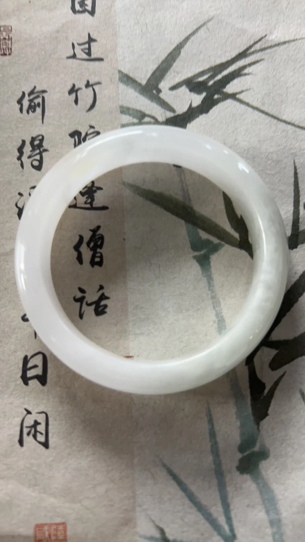 F2114-五八+缅甸冰润飘绿翠翡翠手镯女款