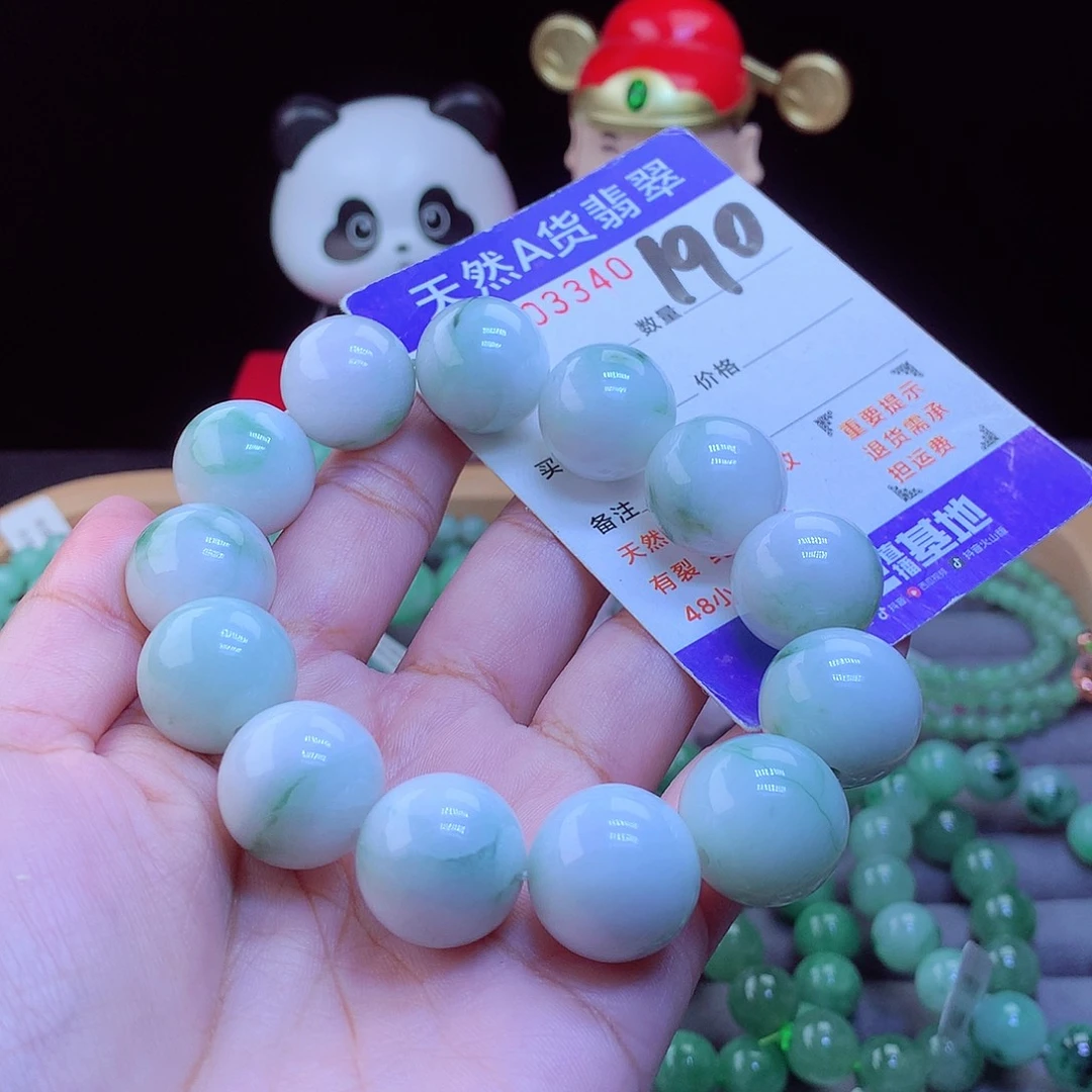 翡翠未镶嵌毛衣链手串17.5