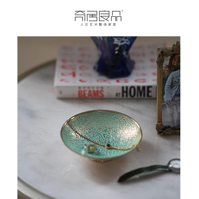 【奇居】印度进口黄铜盘圆形干果零食小碟/首饰盘#4811427