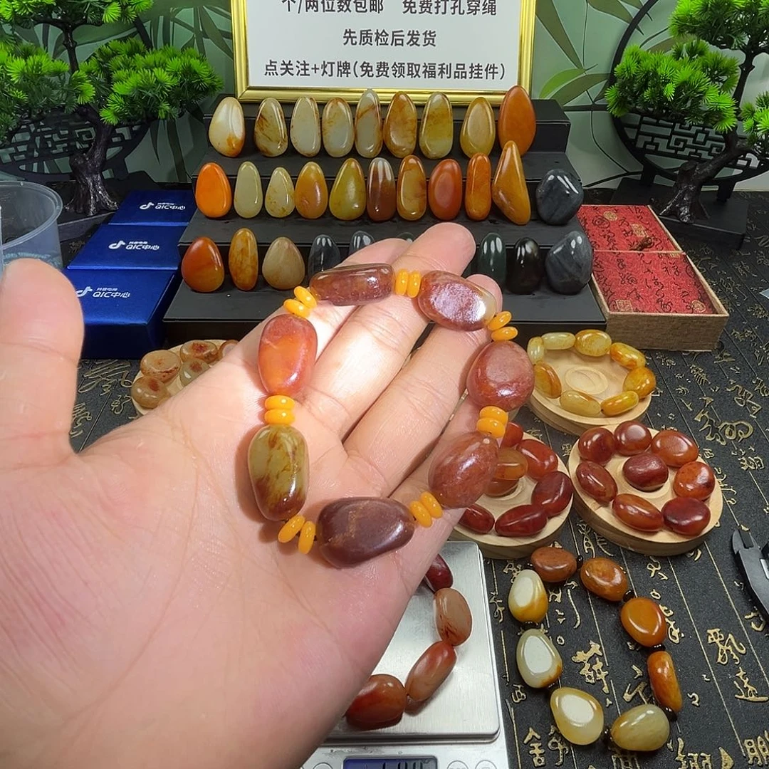 和田玉未镶嵌套链