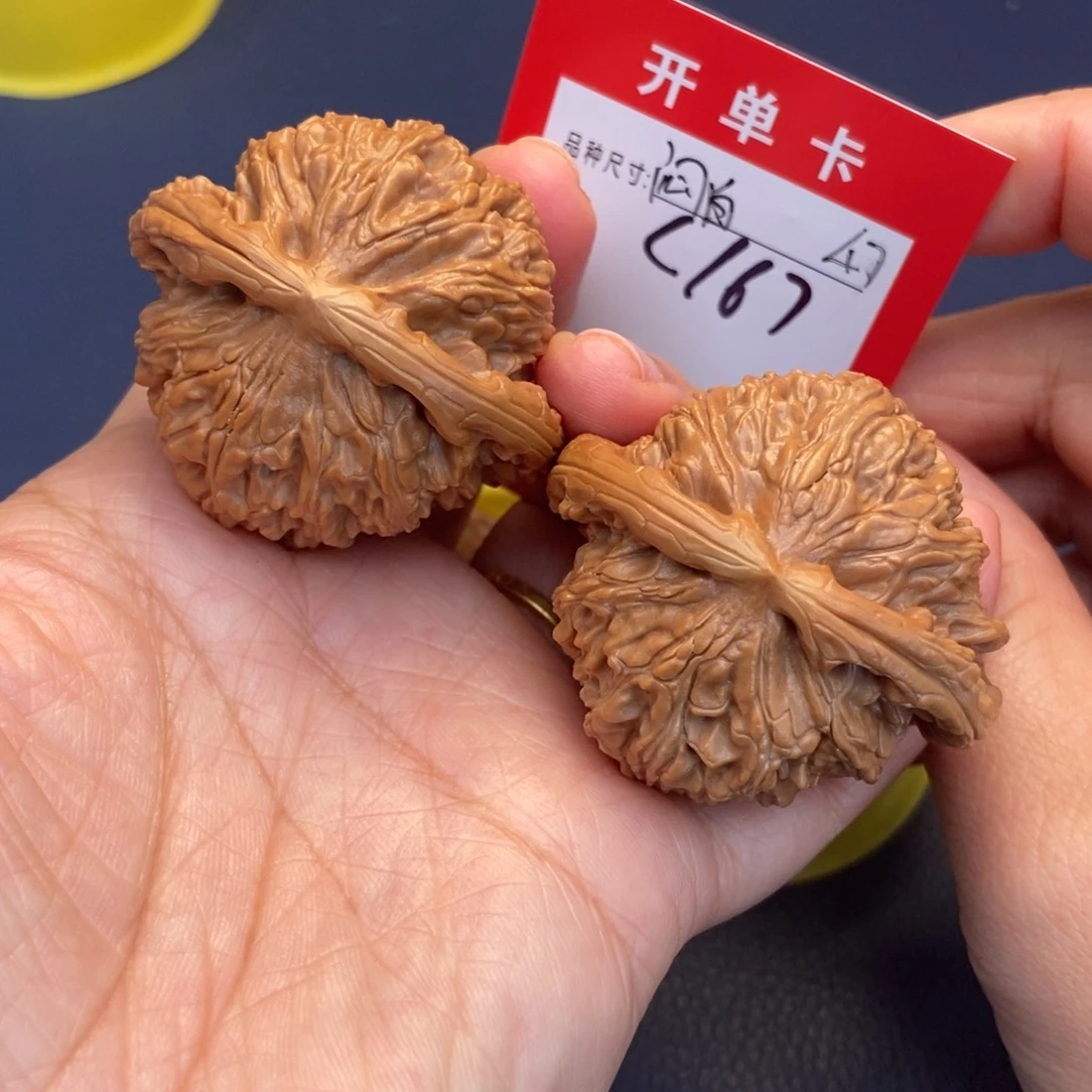 吊坠文玩核桃文玩核桃