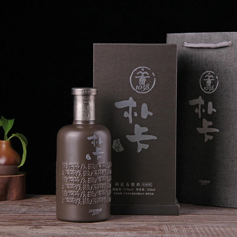 朴卡江中朴卡天授酒52度礼盒装纯枸杞酒500ml*1瓶52度500