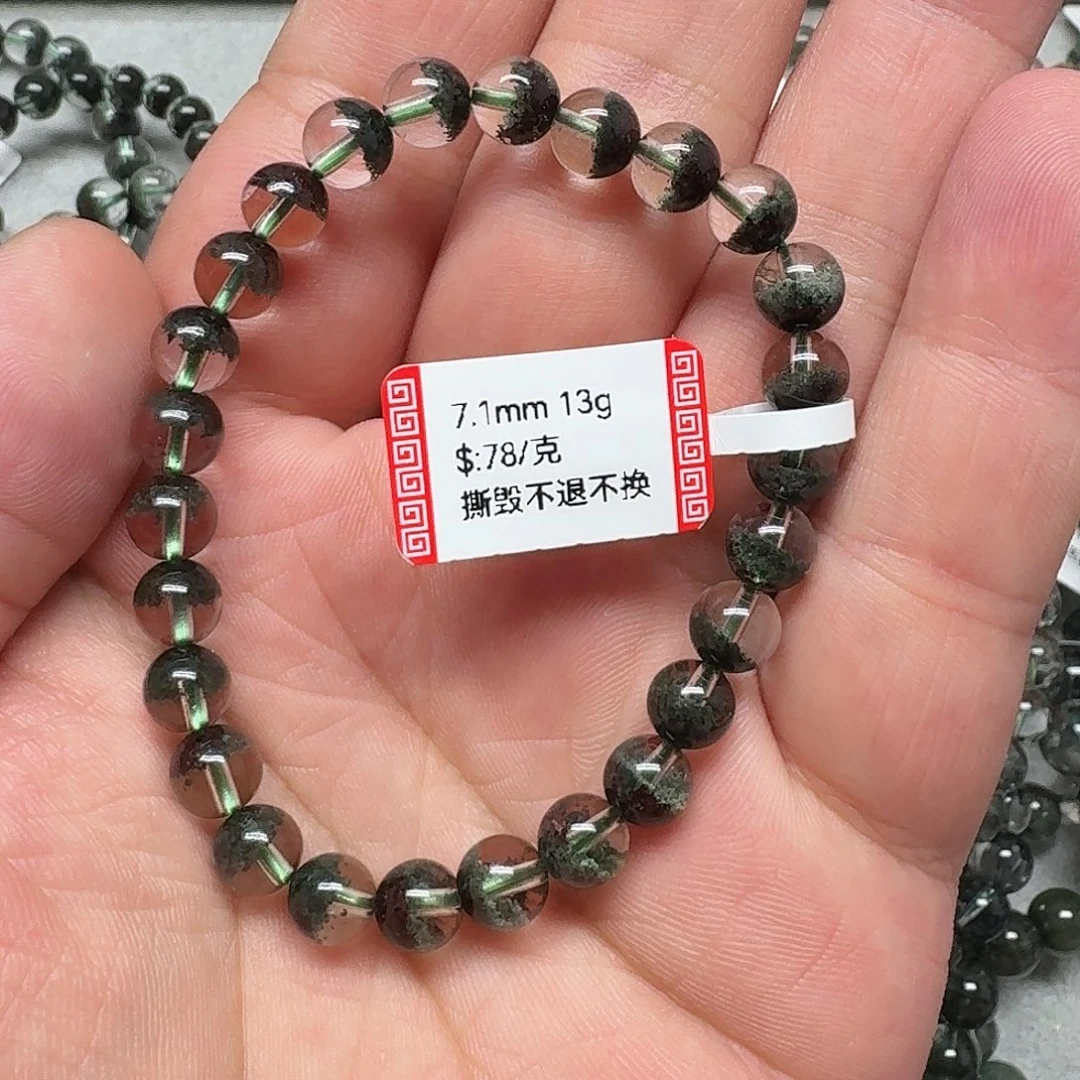 ****m未镶嵌手链水晶水晶