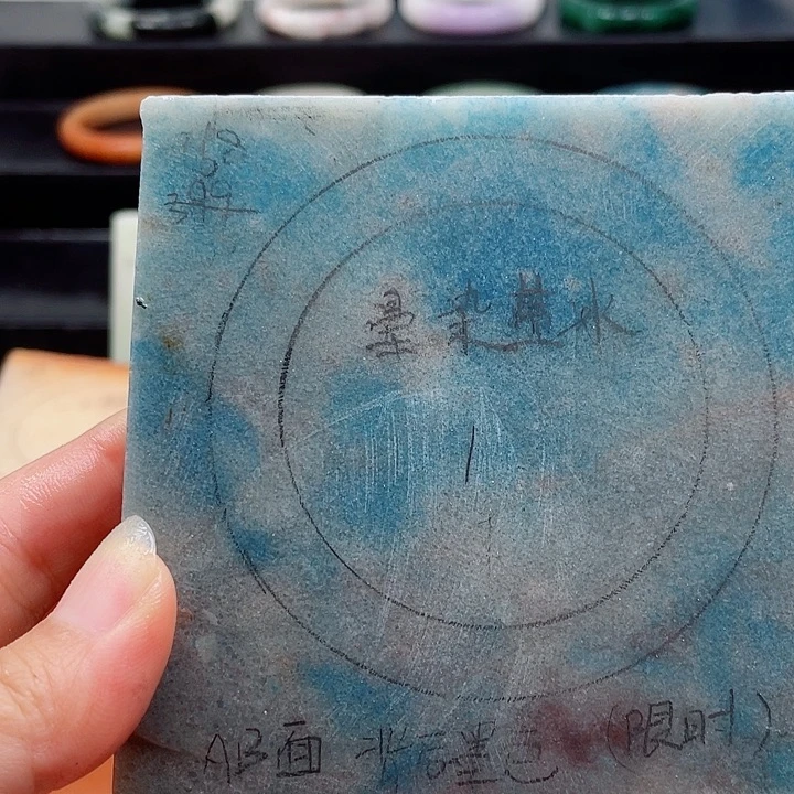 石英质玉未镶嵌手镯定制