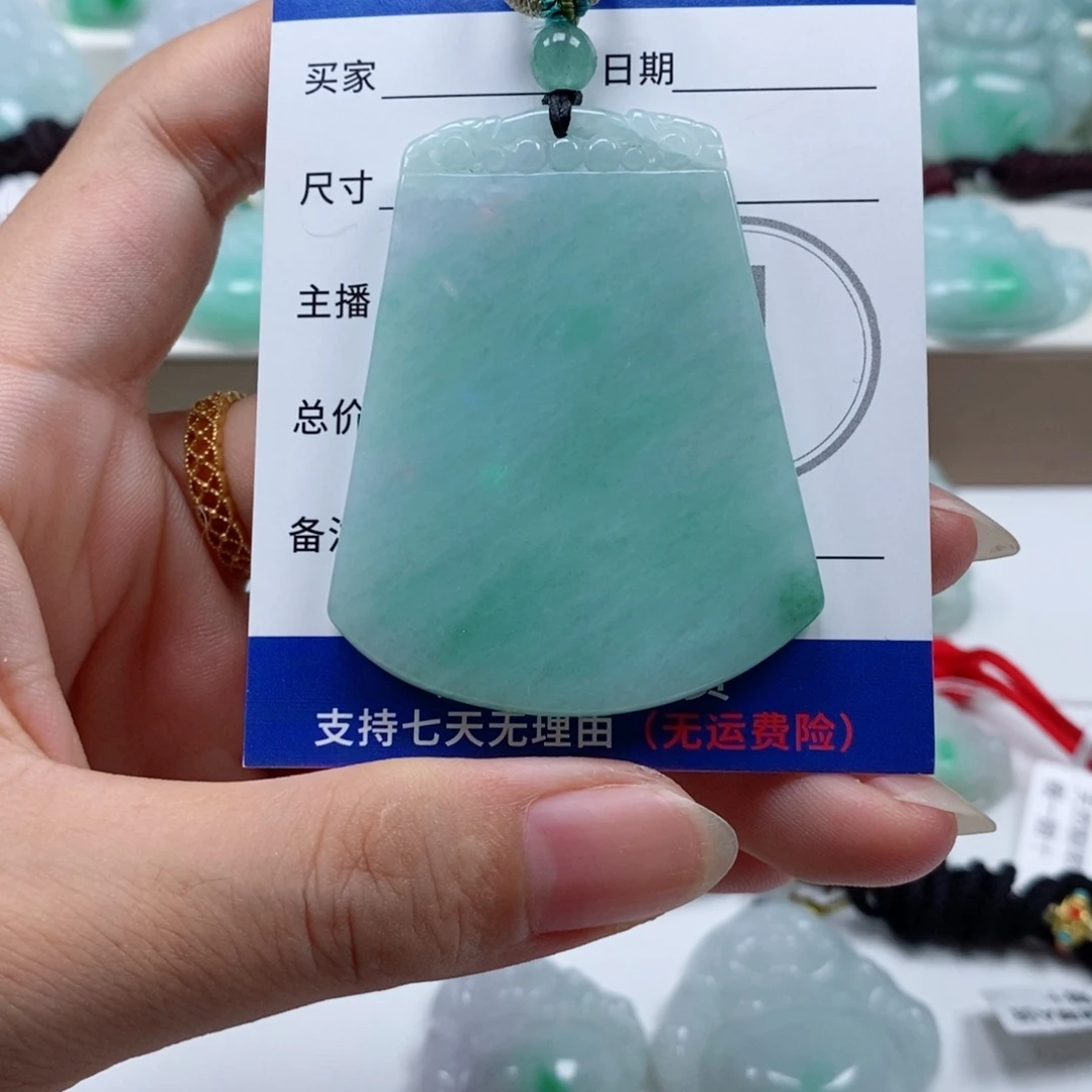 翡翠未镶嵌颈饰天然翡翠