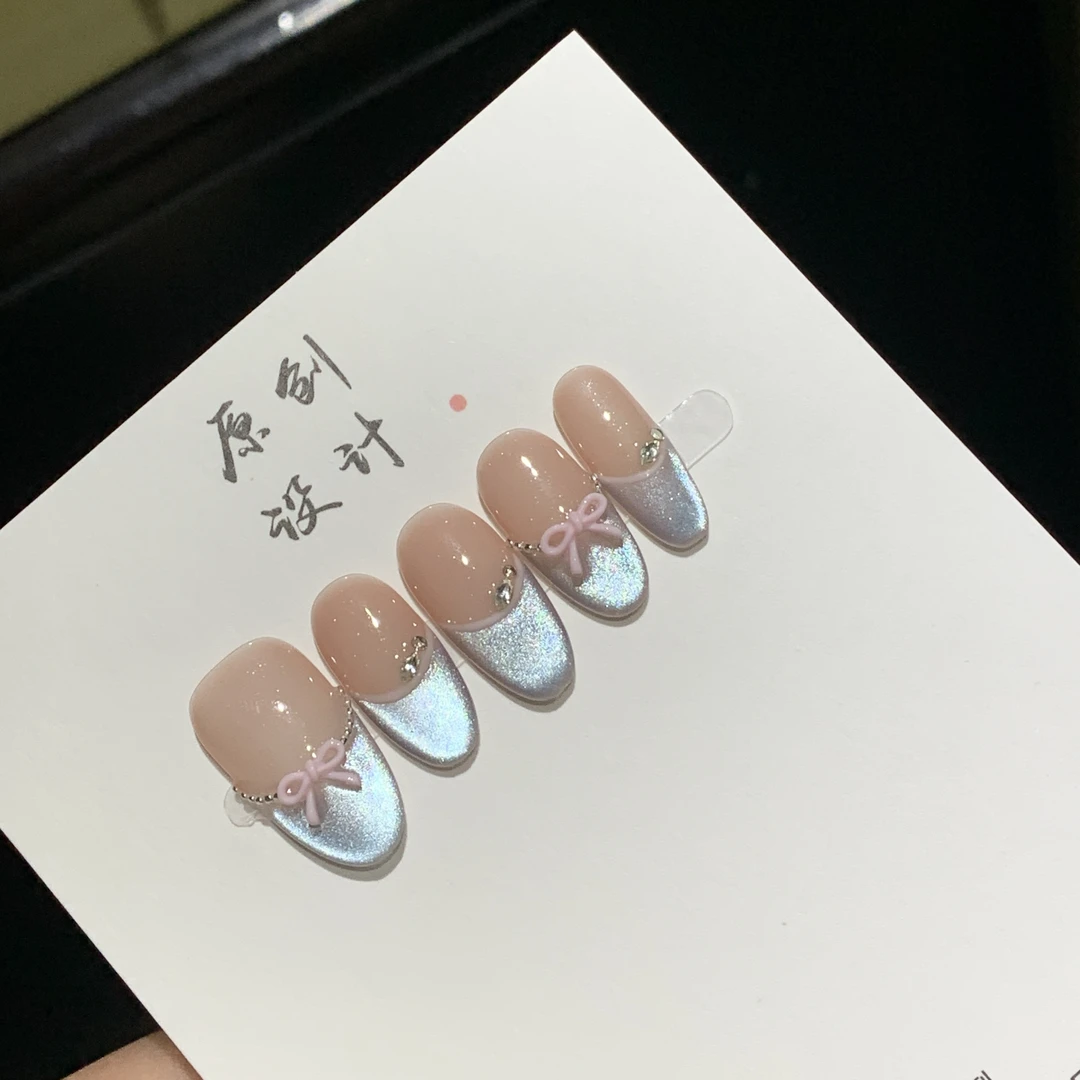 【玲娜贝儿】法式猫眼穿戴甲甜美渐变显白指甲贴片美甲