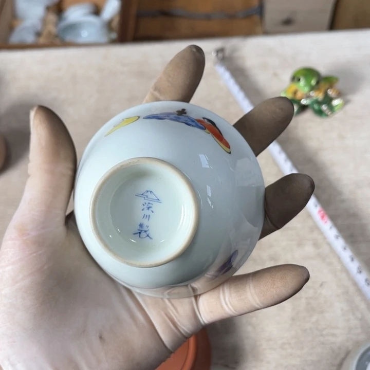 嘉*新亿阁祝福大家新年快乐