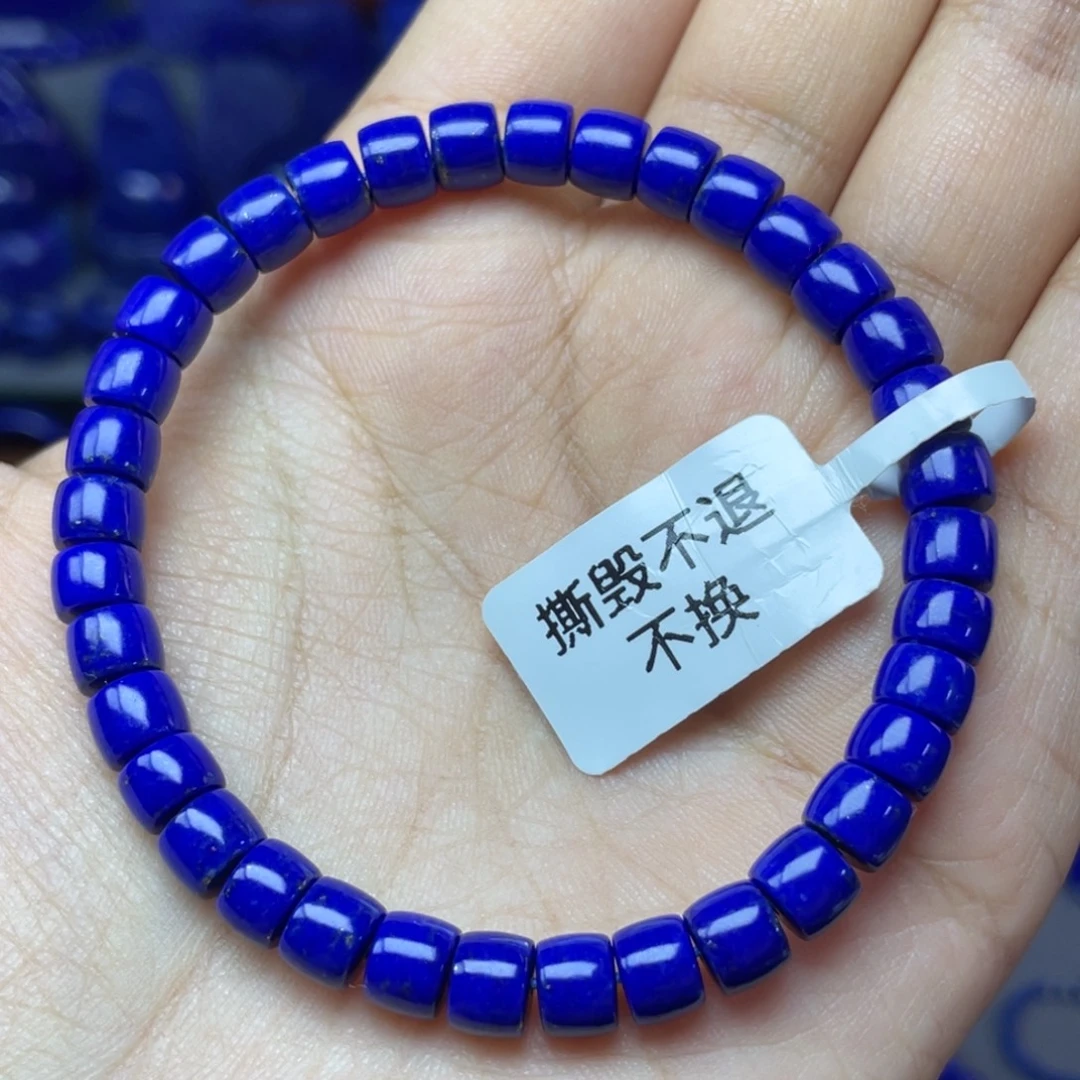青金石未镶嵌6×4mm直切手串