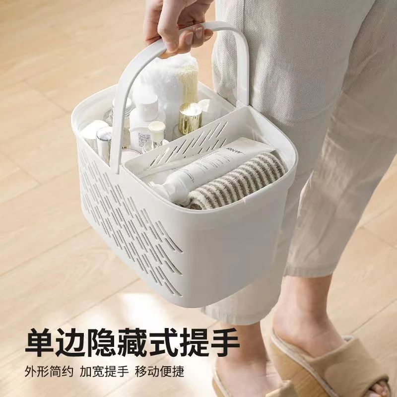 洗澡篮子手提浴室洗漱用品置物篮塑料宿舍浴筐长方形收纳篮洗浴篮