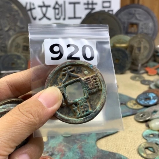 春***象铜现代文创工艺品