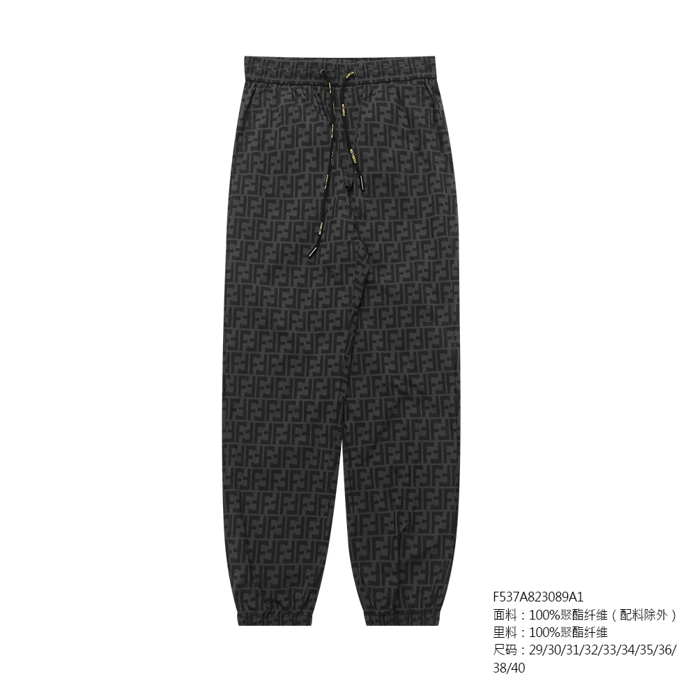 FENDILOR25款小怪兽经典束脚卫裤 F537A823089A