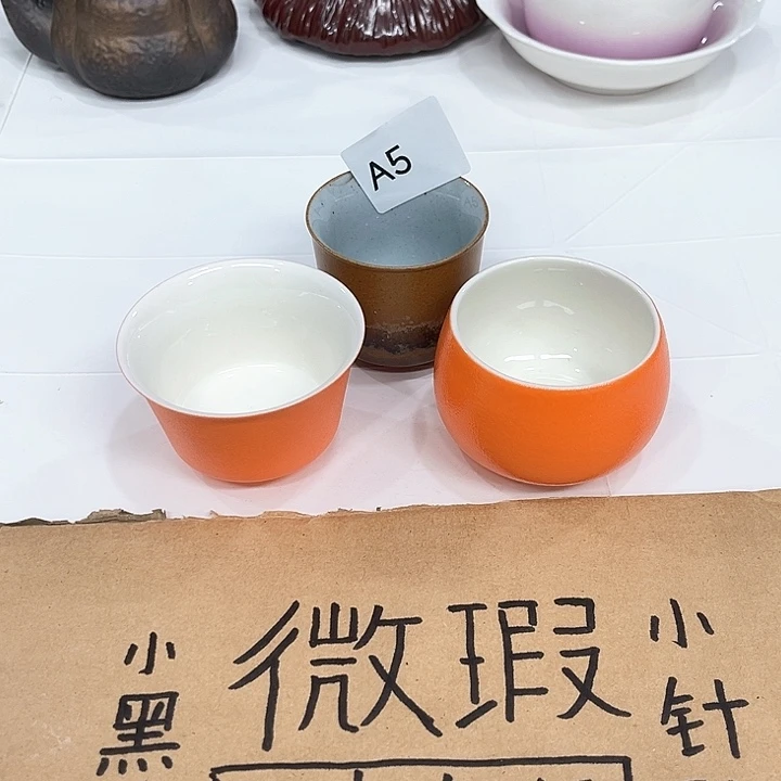 陶瓷陶瓷陶瓷陶瓷
