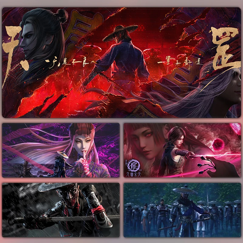 不良人之画江湖大号鼠标垫侠客风笔记本电脑桌面垫游戏fps动漫垫