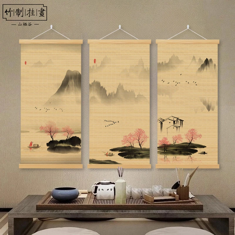 新中式山水画竹帘挂画客厅入户玄关过道背景墙竖版卷轴装饰画定制