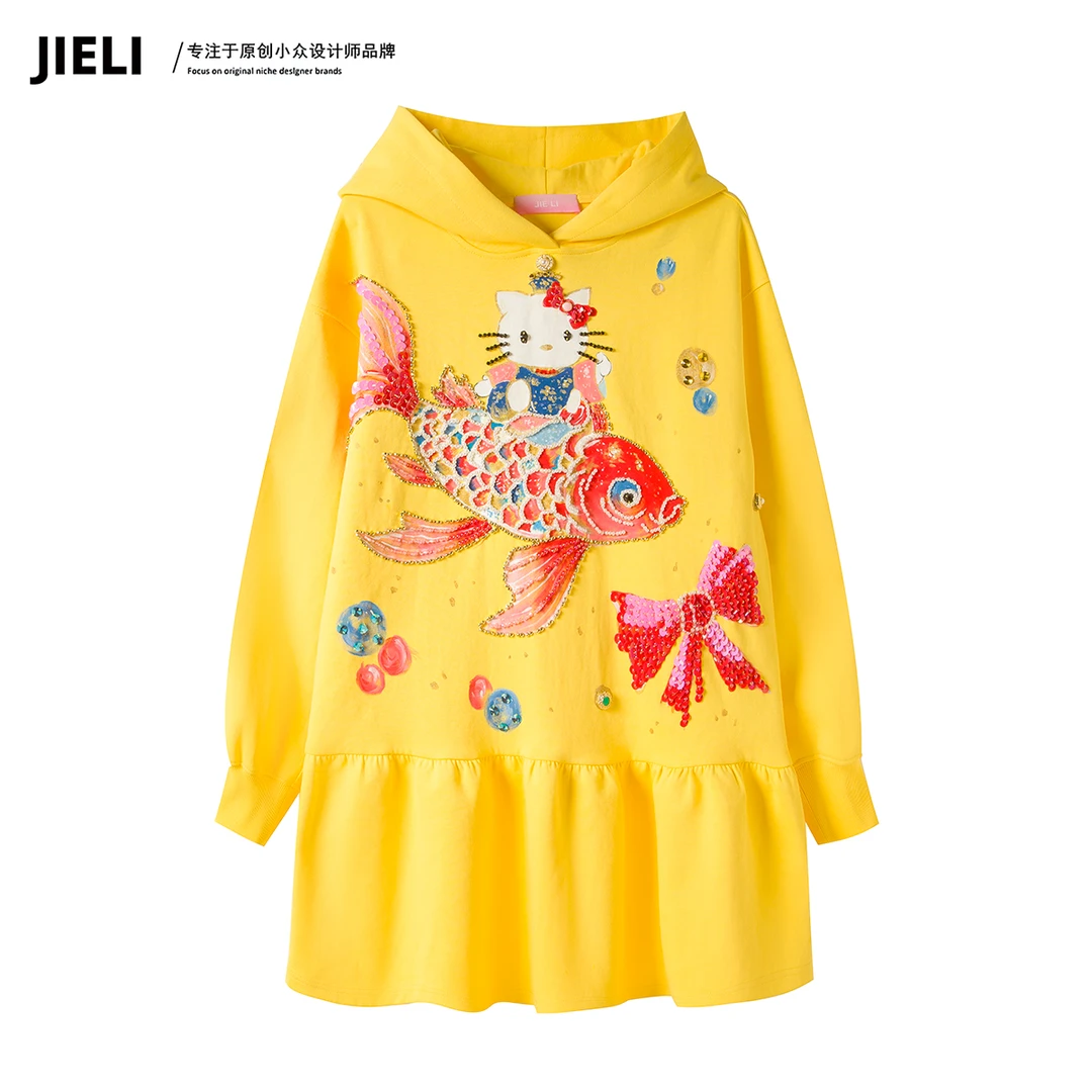 JIE LI/街力原创小众设计师定制款黄色卫衣裙女W1863