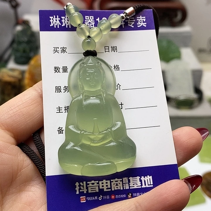 蛇纹石玉挂件未镶嵌随*