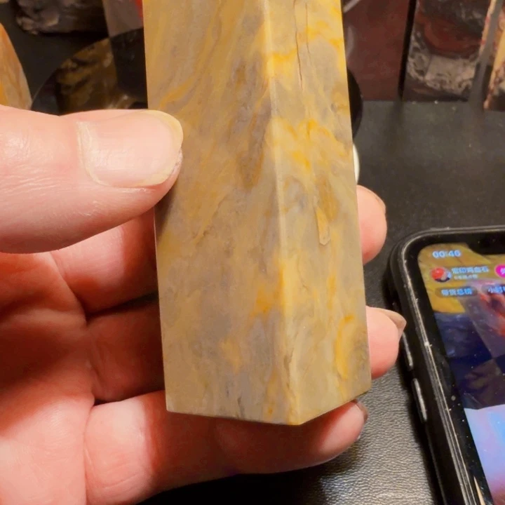 昌化石片*居昌化石印石